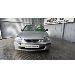 Malle/Hayon arriere HONDA CIVIC 6 Photo n°6