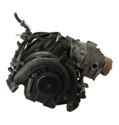 Collecteur d'admission JAGUAR S-TYPE Photo n°1