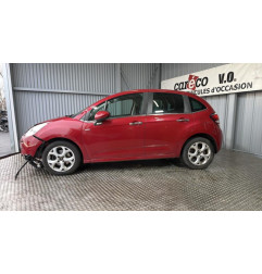 Retroviseur droit CITROEN C3 2 Photo n°9