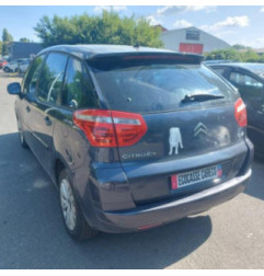 Retroviseur gauche CITROEN C4 PICASSO 1 Photo n°9