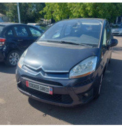 Retroviseur gauche CITROEN C4 PICASSO 1 Photo n°10