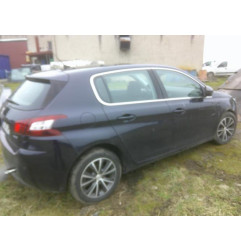 Serrure avant droit PEUGEOT 308 2 Photo n°8