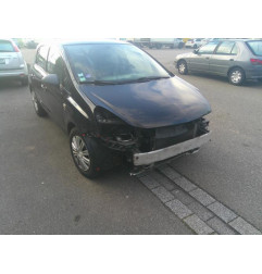 Poignee porte avant droit OPEL CORSA D Photo n°6