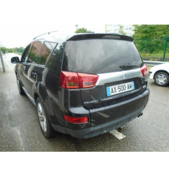 Feu arriere secondaire gauche (feux) PEUGEOT 4007 Photo n°8