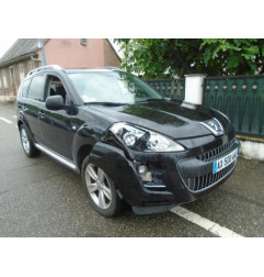 Serrure de hayon PEUGEOT 4007 Photo n°5