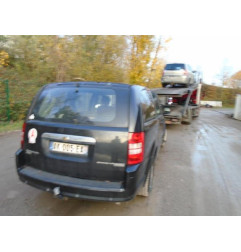 Serrure avant gauche CHRYSLER GRAND VOYAGER 5 Photo n°17