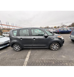 Baguette de porte avant gauche CITROEN C3 PICASSO Photo n°7