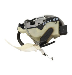 Serrure avant droit CITROEN C4 2 Photo n°4