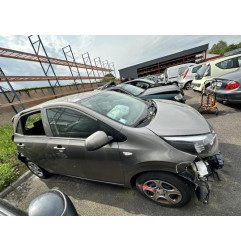 Serrure avant droit KIA PICANTO 3 Photo n°12