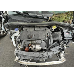 Moteur essuie glace arriere PEUGEOT 208 1 Photo n°4