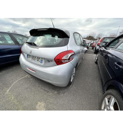 Bras essuie glace arriere PEUGEOT 208 1 Photo n°7