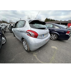 Bras essuie glace arriere PEUGEOT 208 1 Photo n°14