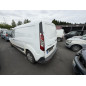 Serrure avant droit FORD TRANSIT CONNECT 2