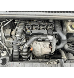 Serrure de hayon PEUGEOT 3008 1 Photo n°5