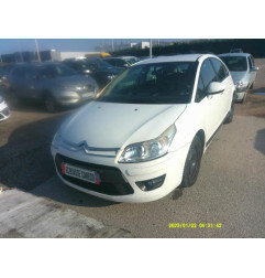 Serrure de hayon CITROEN C4 1 Photo n°5