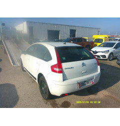 Serrure de hayon CITROEN C4 1 Photo n°17