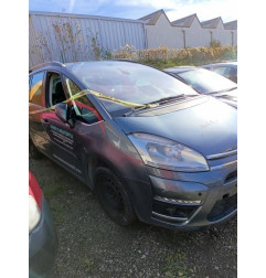 Serrure avant droit CITROEN C4 GRAND PICASSO 1 Photo n°16