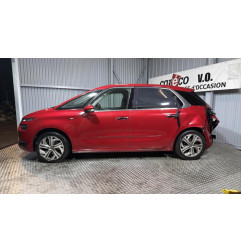 Bielette barre stabilisatrice avant droit CITROEN C4 PICASSO 2 Photo n°7