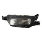 Optique avant principal gauche (feux)(phare) CITROEN C4 PICASSO 2