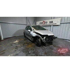 Serrure arriere droit PEUGEOT 207 Photo n°11