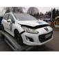 Serrure arriere gauche PEUGEOT 308 1 SW