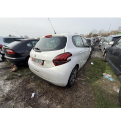 Serrure avant gauche PEUGEOT 208 1 Photo n°19