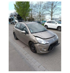 Retroviseur gauche CITROEN C3 2 Photo n°7