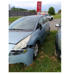 Porte avant droit PEUGEOT 5008 1 Photo n°6