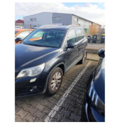 Boite de vitesses VOLKSWAGEN TIGUAN 1 Photo n°11