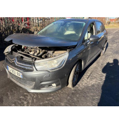 Ceinture avant gauche CITROEN C4 2 Photo n°4