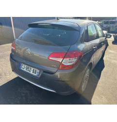 Ceinture avant gauche CITROEN C4 2 Photo n°6