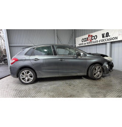 Serrure arriere droit CITROEN C4 2 Photo n°9