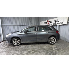 Renfort pare choc arriere (traverse) CITROEN C4 2 Photo n°10