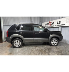 Serrure avant gauche HYUNDAI TUCSON 1 Photo n°4