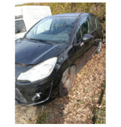 Com (Bloc Contacteur Tournant+Commodo Essuie Glace+Commodo Phare) CITROEN C3 2 Photo n°6