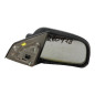 Retroviseur droit HYUNDAI TUCSON 1