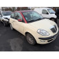 Renfort pare choc arriere (traverse) LANCIA YPSILON 4