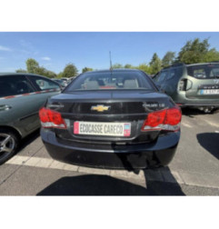 Retroviseur gauche CHEVROLET CRUZE Photo n°20