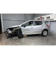 Retroviseur droit PEUGEOT 308 1 Photo n°6