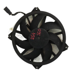 Ventilateur eau CITROEN DS5 Photo n°5