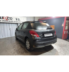 Amortisseur avant droit PEUGEOT 207 Photo n°10