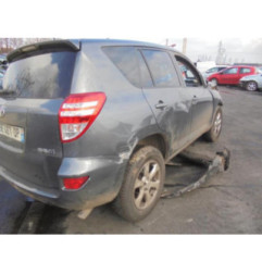 Moteur essuie glace avant TOYOTA RAV4 3 Photo n°5