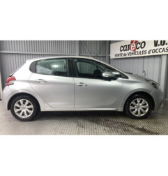 Bouton de coffre PEUGEOT 208 1 Photo n°4