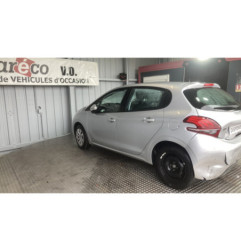 Serrure avant droit PEUGEOT 208 1 Photo n°7