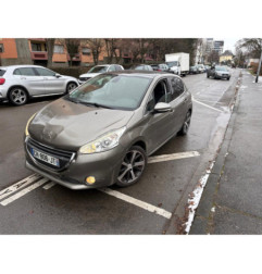 Attache ceinture avant droit PEUGEOT 208 1 Photo n°1