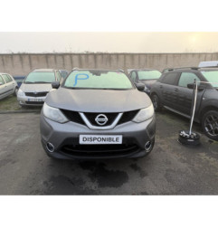 Custode arriere gauche NISSAN QASHQAI 2 Photo n°1