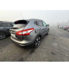 Bloc chauffage NISSAN QASHQAI 2 Photo n°10