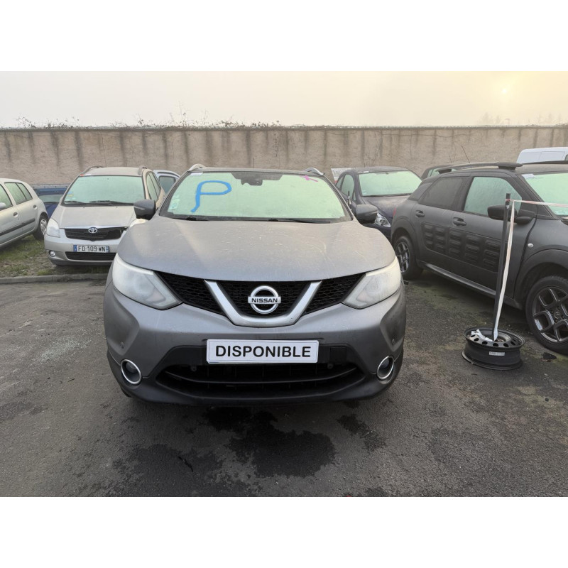 Echangeur air (Intercooler) NISSAN QASHQAI 2