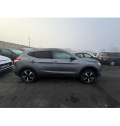 Etrier arriere droit (freinage) NISSAN QASHQAI 2 Photo n°5