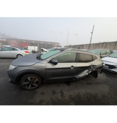 Etrier avant gauche (freinage) NISSAN QASHQAI 2 Photo n°4